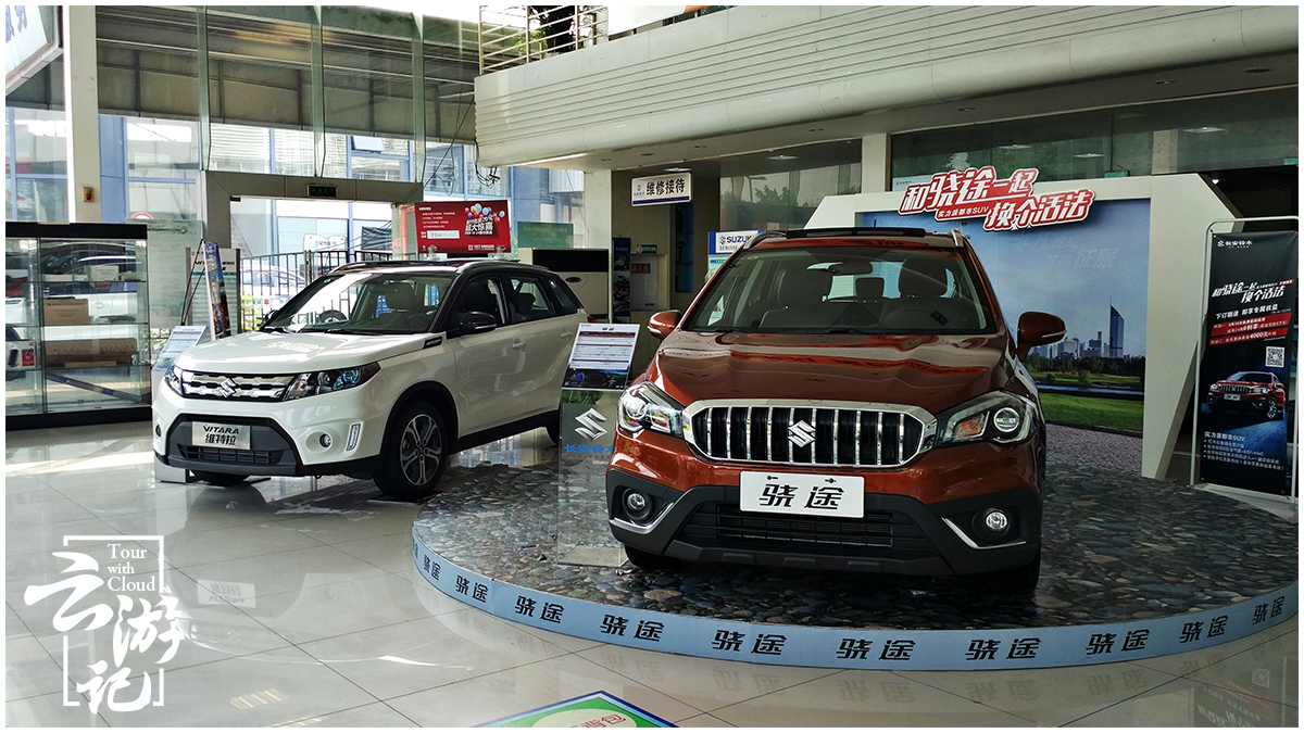 吉姆尼香港提车,吉姆尼提车视频