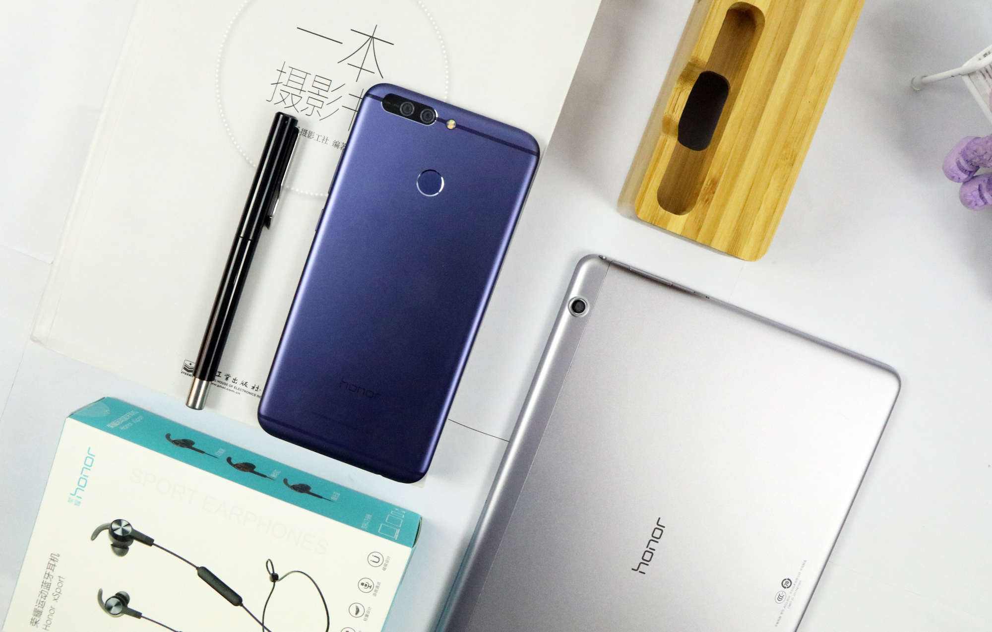 荣耀v9到底值不值得入手,荣耀v9和荣耀v9的区别