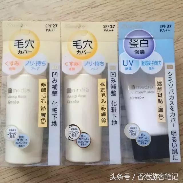 还去香港干嘛?日本都比香港折扣大