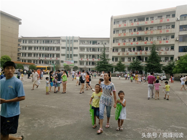 学生开学缴费清单,又到了开学季交学费的时候图片