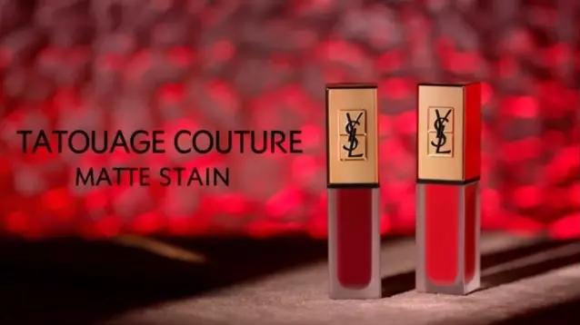 ysl新出的唇釉都太好看了,ysl带细闪的唇釉