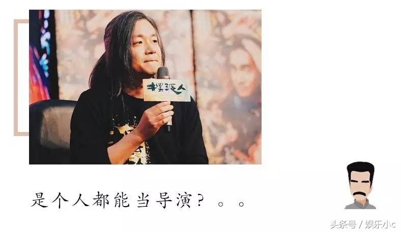 娱乐圈水很深综艺节目,娱乐圈水很深他们到底经历了什么