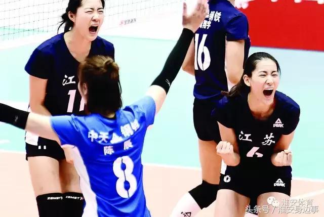 江苏省第二十届省运会开幕式淮安,江苏省运会开幕式淮安