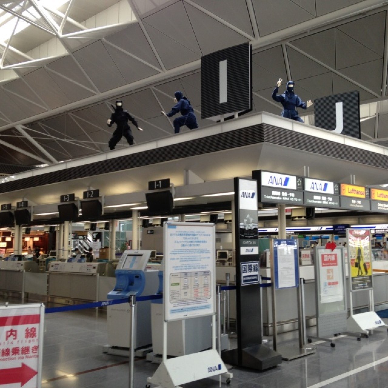 名古屋最近的机场,日本名古屋机场旅游攻略