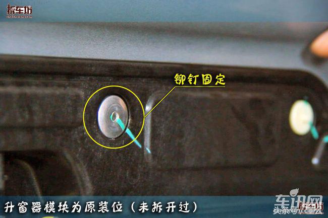 拆车坊高尔夫,高尔夫6翻新整备全过程