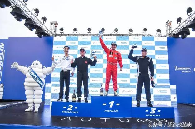 完美落幕第三季,完美落幕未完待续