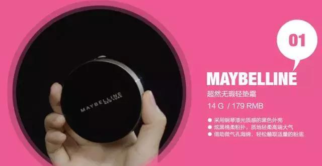 平价气垫bb推荐 (大牌气垫bb推荐平价)