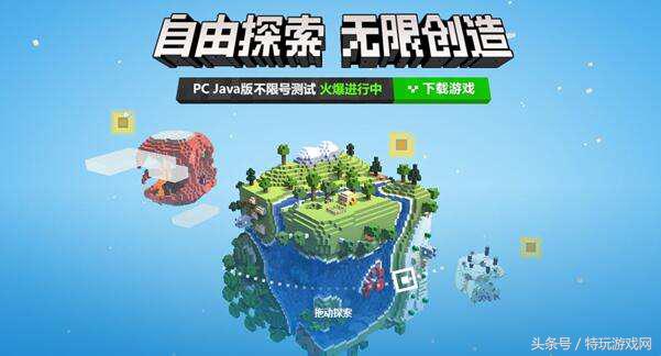 换个角度看自己的世界,换个角度看世界我们的生活