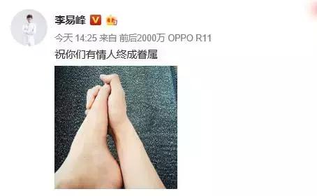 终于知道娱乐圈哪对CP爱撒狗粮了，隔着屏幕都闻到恋爱的酸臭味