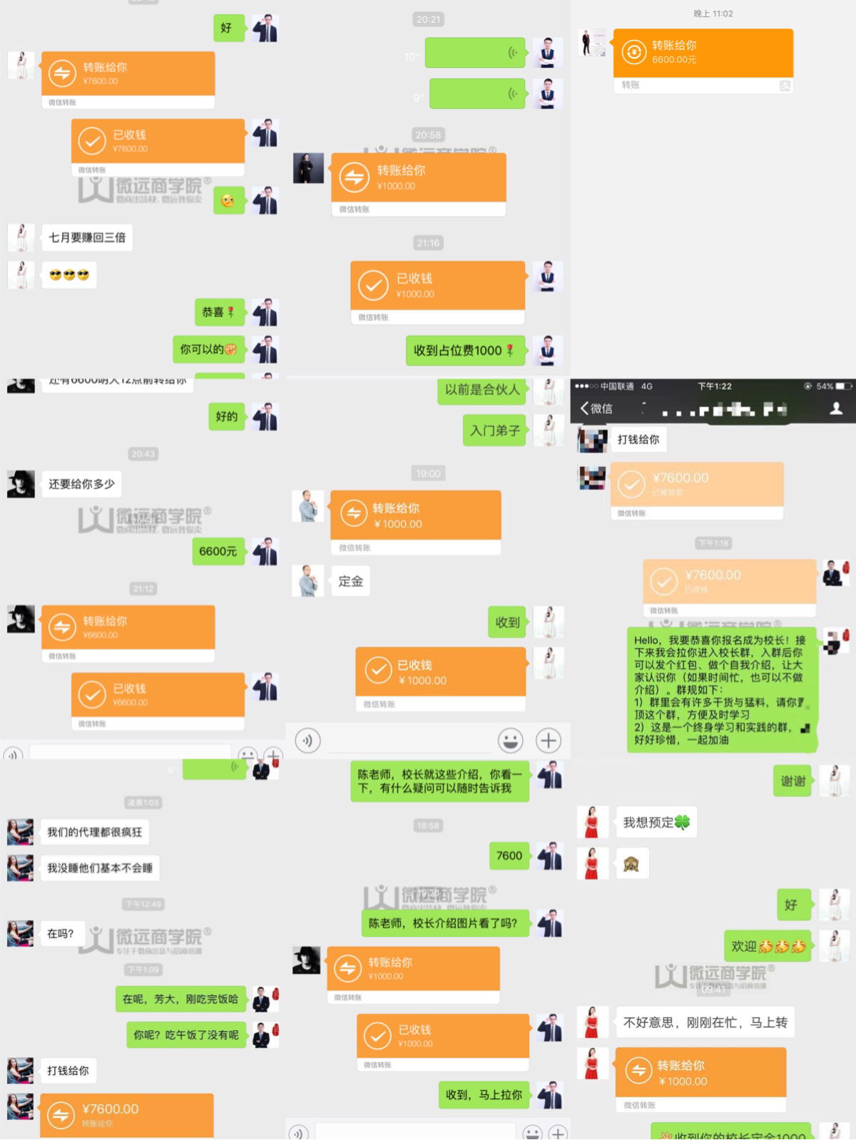 王双雄创业模式,王双雄引流案例