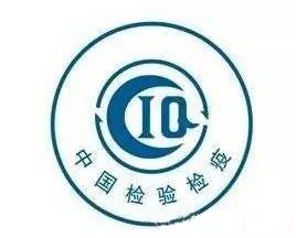 一分钟教你看懂所有化妆品标志,怎样识别进口化妆品条形码