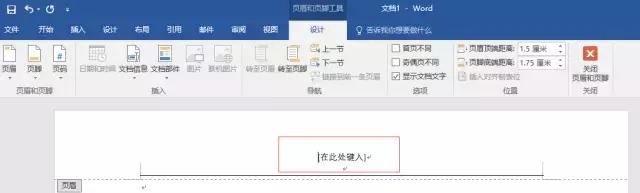 wordoffice办公技巧大全,officeword实用技巧