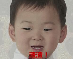 这些话你听了不炸毛算我输