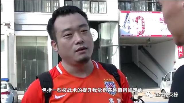 里皮祭拜天地?看周星驰,吴京,马丽手把手教你踢球