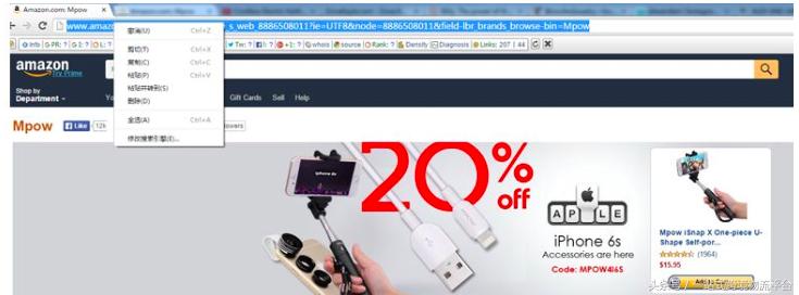 instagram做引流,instagram新手引流