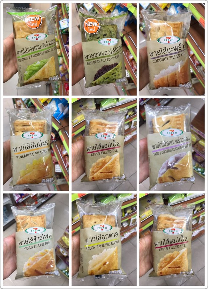 泰国必买清单711食品,去泰国711必买儿童