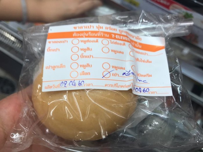 泰国必买清单711食品,去泰国711必买儿童