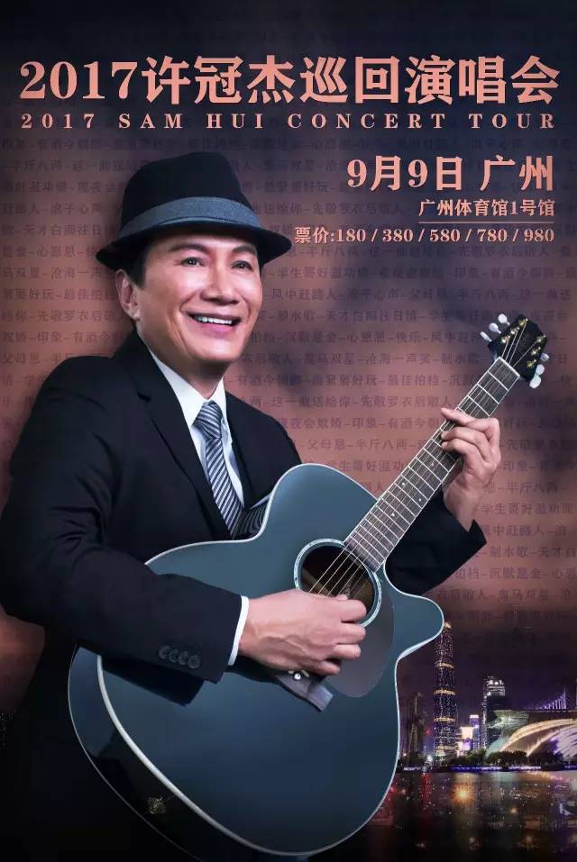 狂兽侧田蜘蛛侠林峰等等！9月份电影、演唱会将刷屏！