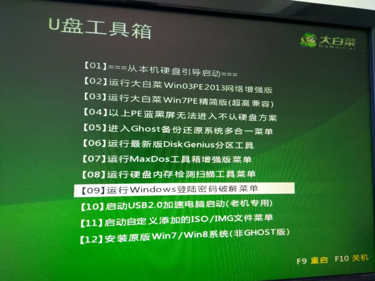 网络打印机驱动下载和安装教程,笔记本打印机驱动怎么安装