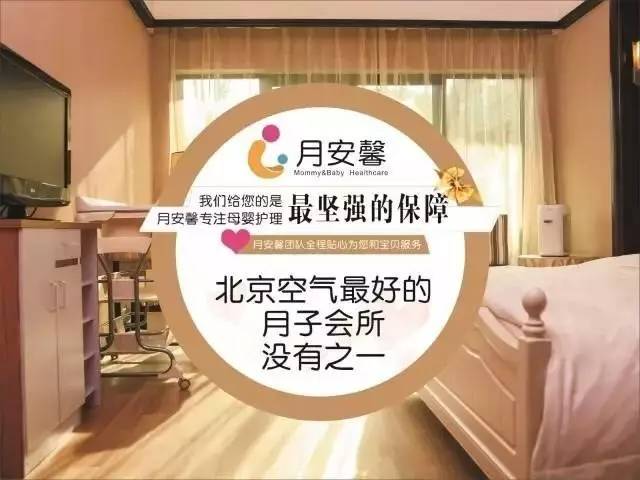 母乳吃不饱怎么办吃什么好,母乳吃不饱晚上怎么办