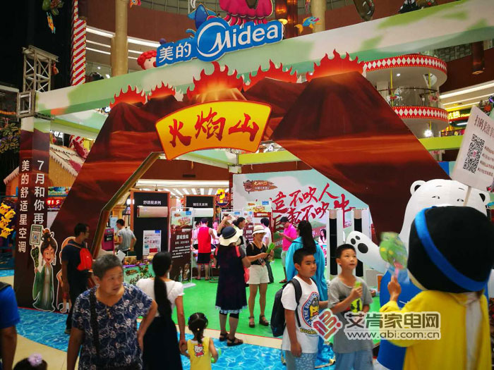 美的空调2023年销售额,合肥瑶海区美的空调