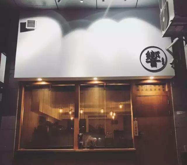 住在球场街的武汉伢，天生就有站在食物链顶端的优越感！