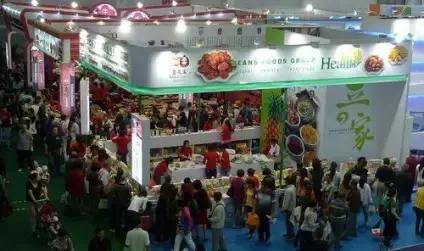 长春东北亚博览会台湾,东北亚博览会台湾商品馆