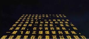 十万个冷笑话多少年了,十万个冷笑话编年史