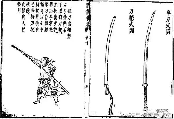 绣春刀雷佳音打戏,绣春刀2张译同款刀