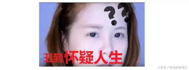 拔草最难用100件化妆品,拔草便宜化妆品