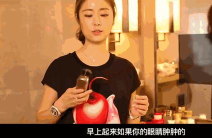 娣辨墥鏄庢槦鍚屾鍥借揣,娣辨墥閿﹂菠濂虫槦