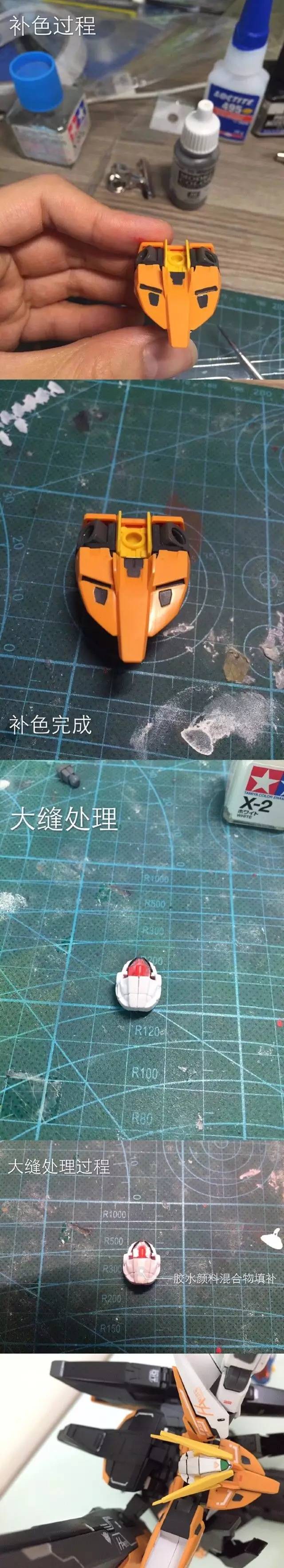 欣赏：高达模型不仅仅是喷涂，素组*党**的胜利，HS妖天使