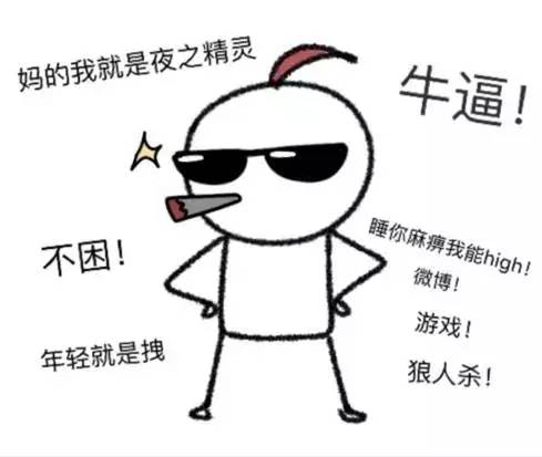 艾特扬州所有人,眼霜用的早,五十岁都不显老!