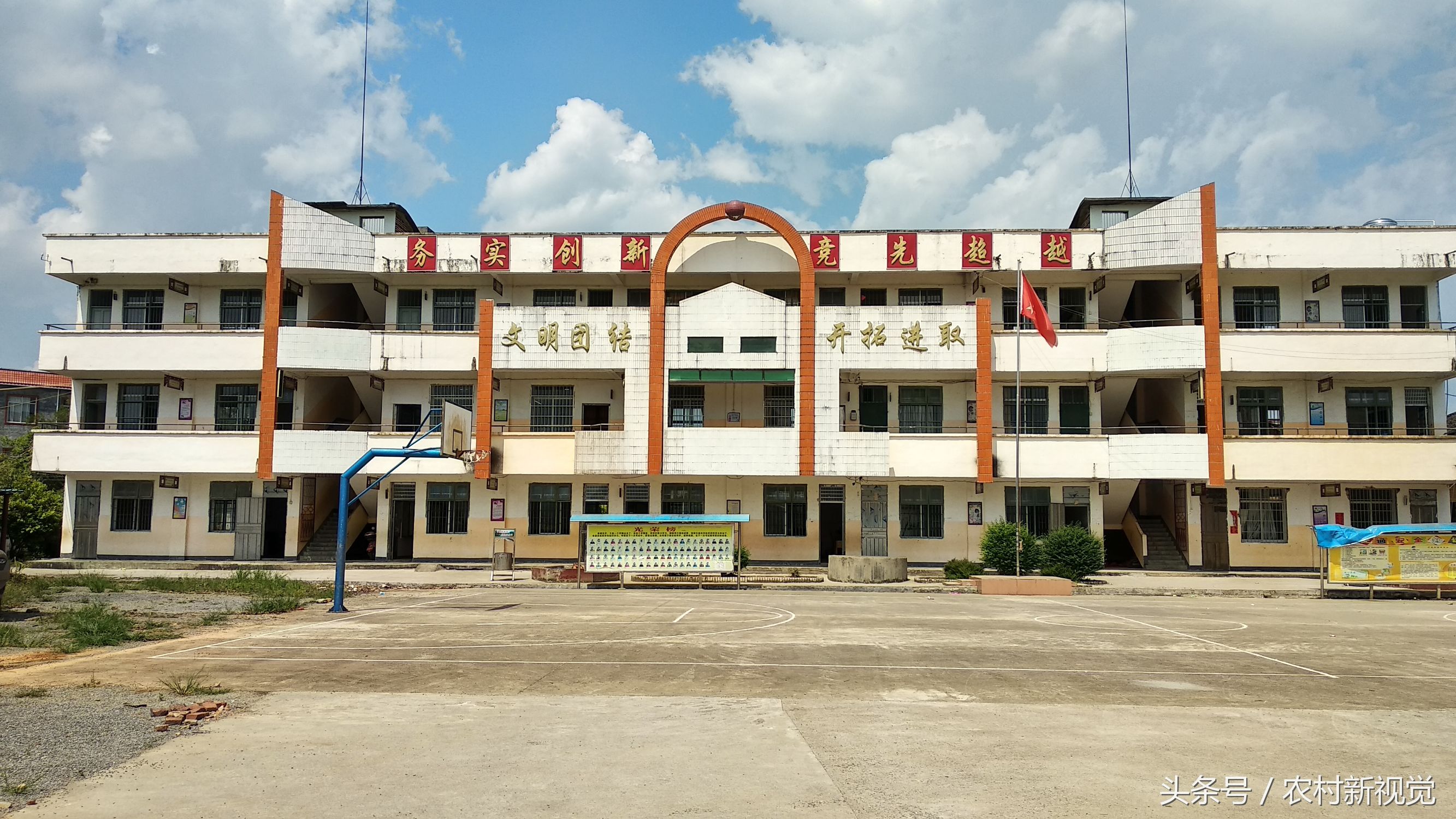 小米5x处理器,小米5x用什么测性能