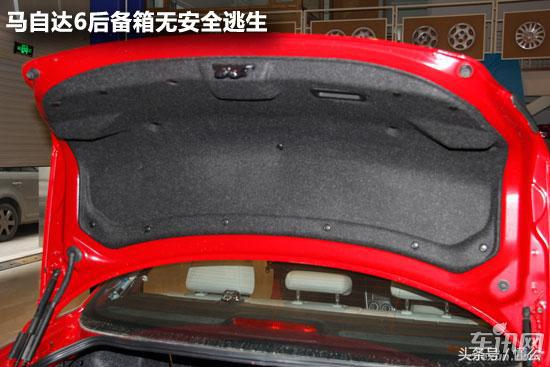 拆车坊六代凯美瑞拆解,拆车坊马自达阿特兹