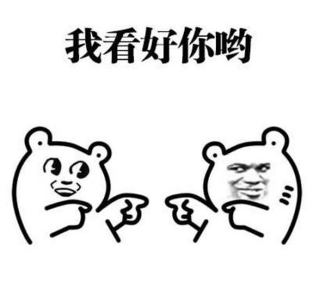 男生也喜欢软可爱妹子,男生都喜欢软妹吗