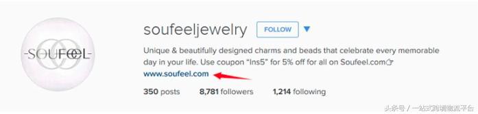 instagram做引流,instagram新手引流