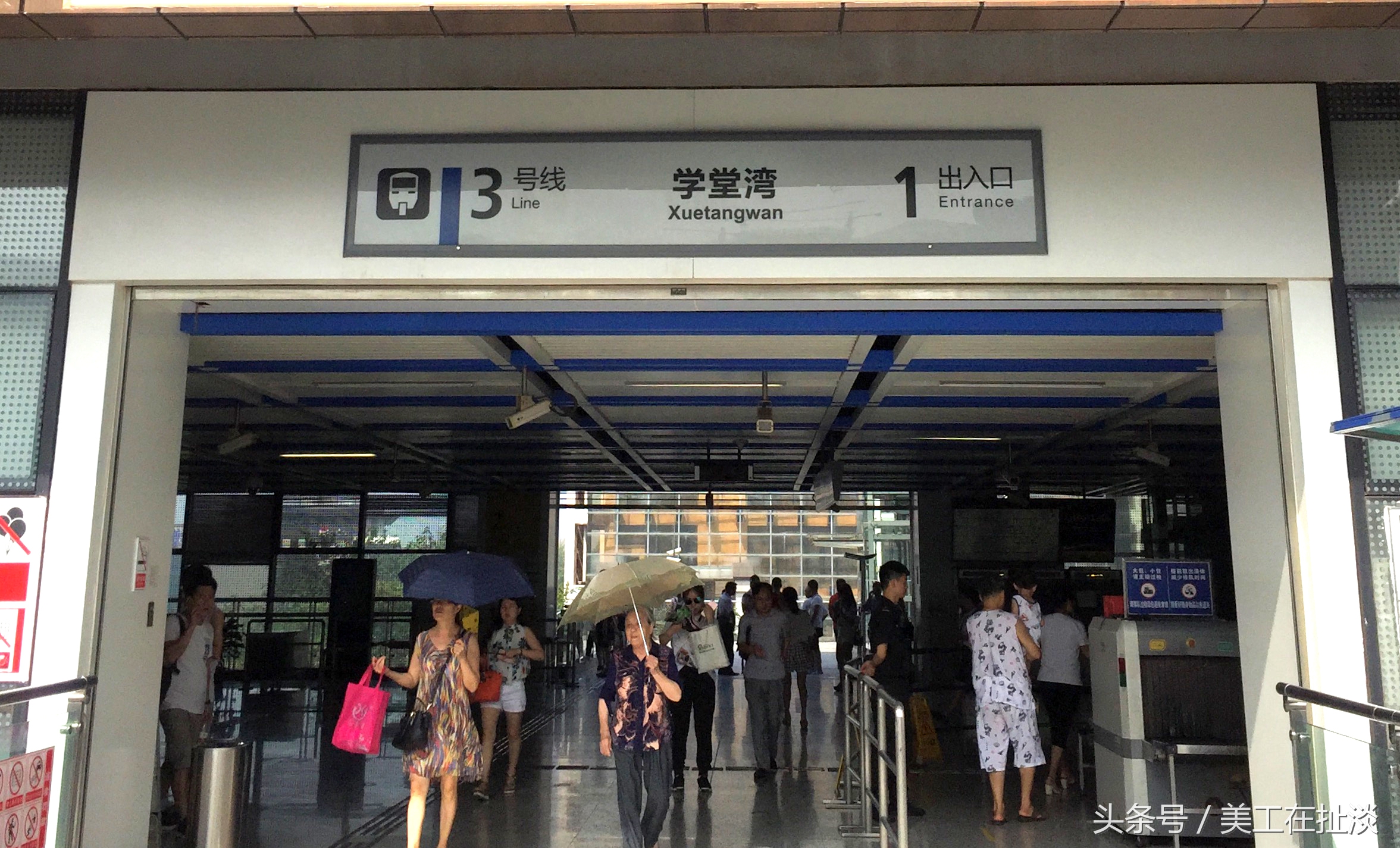 汉海海洋公园门票价格,巴南汉海海洋公园门票