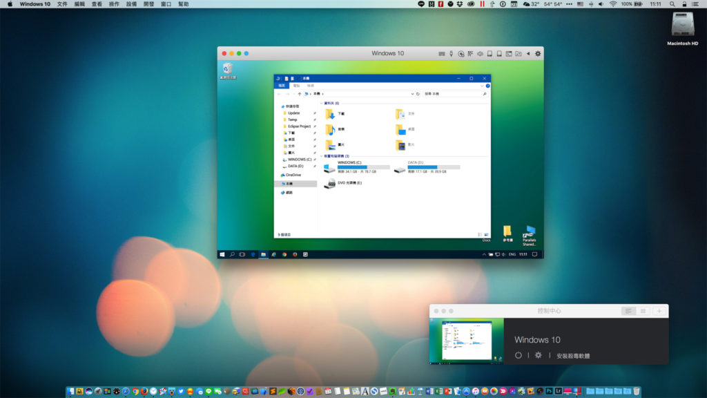 mac新手推荐哪个颜色,mac新手入门选哪一款