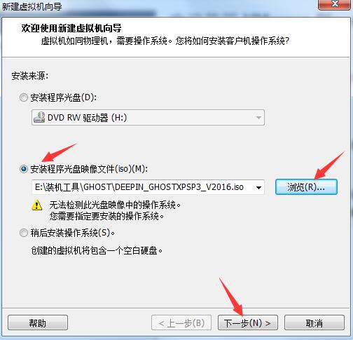 macvmware虚拟机安装win10教程,vmware虚拟机安装教程超详细