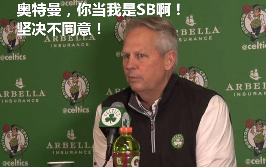 骑士与凯尔特人交易欧文,骑士凯尔特人交易欧文