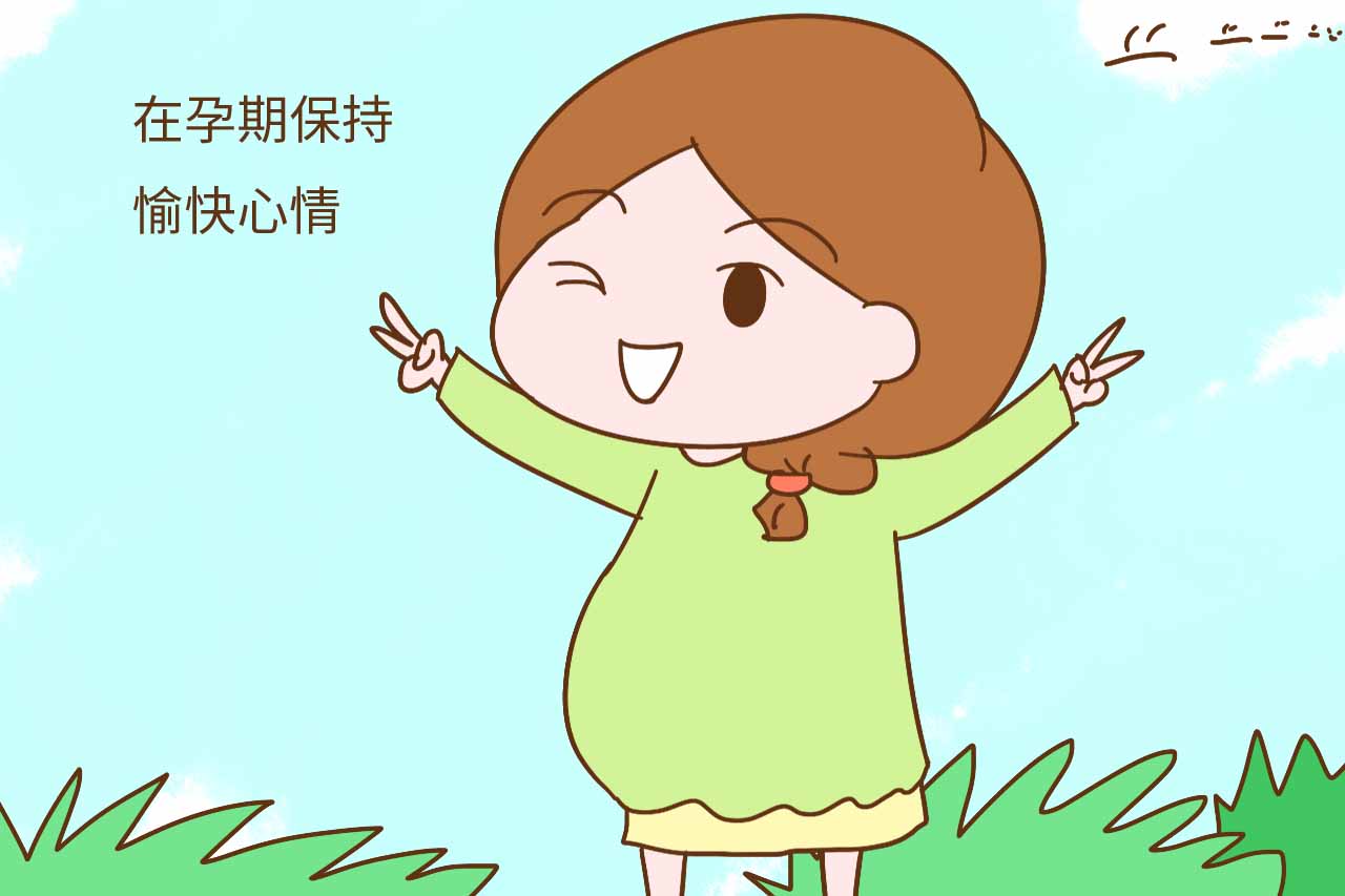 孕期多走路会不会胎盘低,孕期多走路真的好吗