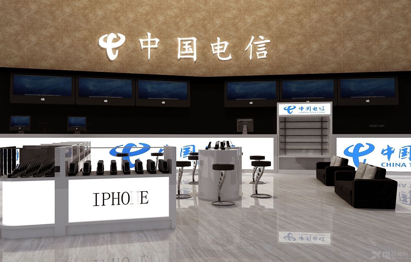 电信正式员工是铁饭碗吗,电信行业工资标准