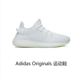 易烊千玺代言的单品,杨幂易烊千玺时尚单品