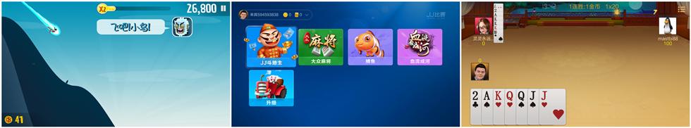 小米电视怎么强行升级,小米电视太卡了怎么切换成电视盒