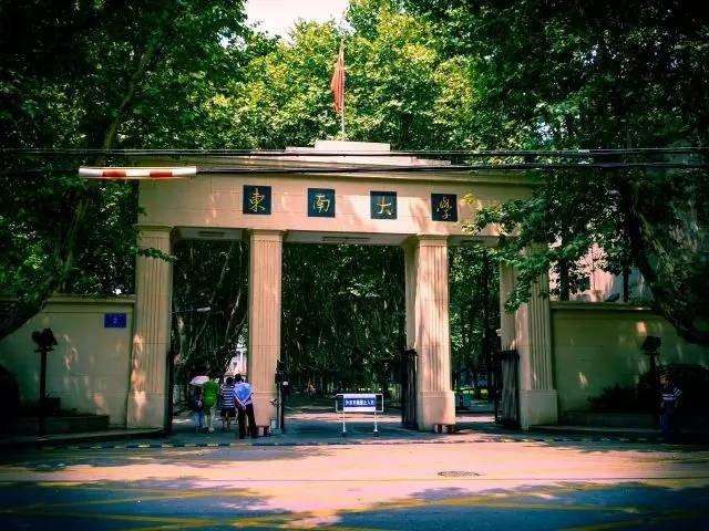 江宁区改过名的大学,哪所大学改名改得很成功