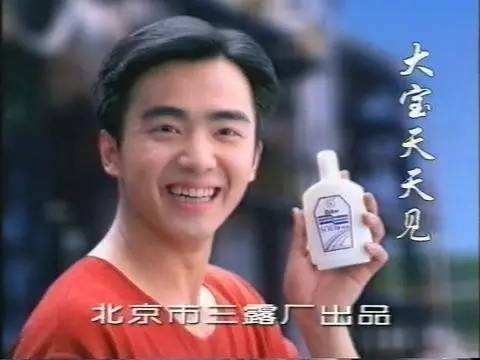 那些年，你听过的各种*脑洗**广告，想起十个算你牛，二十个就是脑神