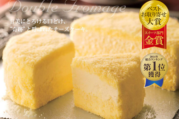 零食推荐吃货必备50包,美食推荐周末