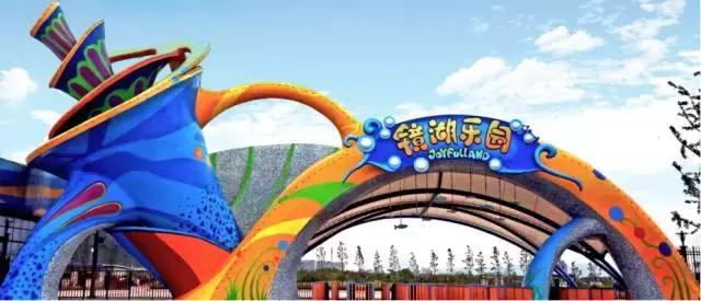 金华有哪些景点好玩的地方,金华游玩的好去处