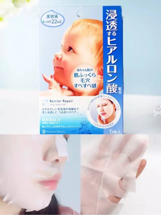 平价好用的面膜公认最好用,平价补水面膜性价比高的推荐哪款